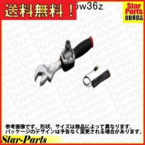 デジラチェ メモルク モンキタイプ 無線ホストモジュールセット TGED085W36Z KTC｜star-parts2