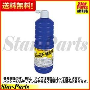 バッテリー補充液 KYK お徳用サイズ １Ｌ 01-001｜star-parts2
