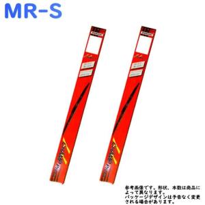 ワイパーブレード MR-S ZZW30 用 UP50 UP48 トヨタ｜star-parts2