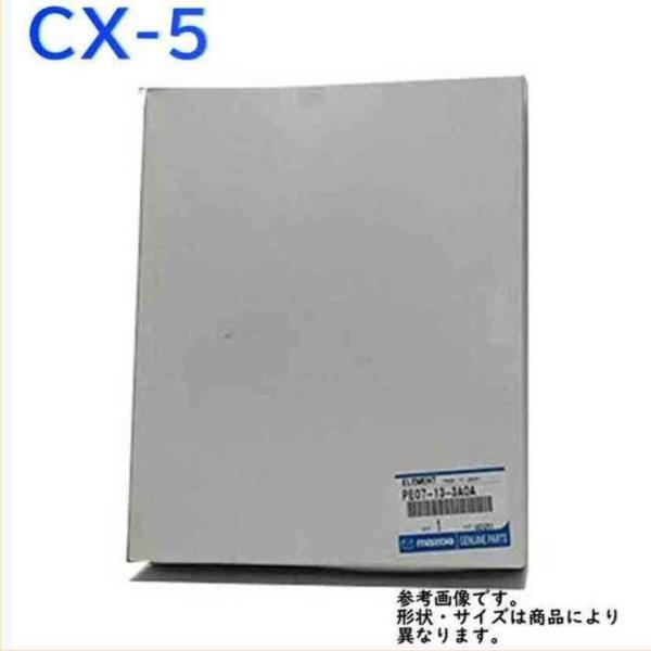 マツダ純正 エンジンエアーエレメント CX-5 KEEFW KEEAW KE5FW KE5AW PE...