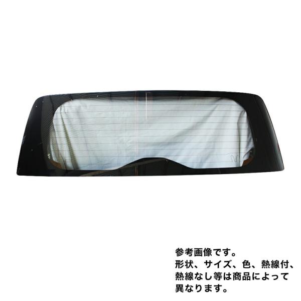 リアガラス Kei 3D HN系用 101074 スズキ 新品 UVカット 車検対応