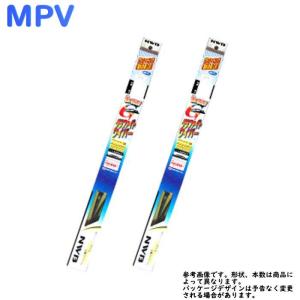 グラファイトワイパー ブレード MPV LY3P 用 G65 G40 マツダ｜star-parts2