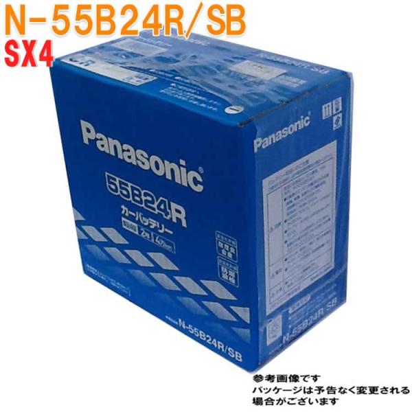 パナソニック バッテリー スズキ SX4 型式DBA-YC11S H19.07〜H26.11対応 N...
