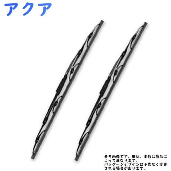 ワイパーブレード アクア NHP10 用 フロントセット MNS65 MNS35 トヨタ