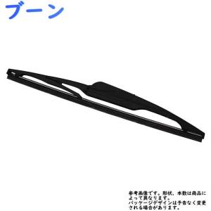 Star-Parts リア用樹脂製ワイパーブレード ダイハツ ブーン 型式M300S/M301S/M310S/M312S用 MN-GRB35 ゴムサイズ:6mm×350mm｜star-parts2