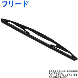 Star-Parts リア用樹脂製ワイパーブレード ホンダ フリード 型式GB3/GB4/GP3用 MN-GRA35 ゴムサイズ:6mm×350mm｜star-parts2