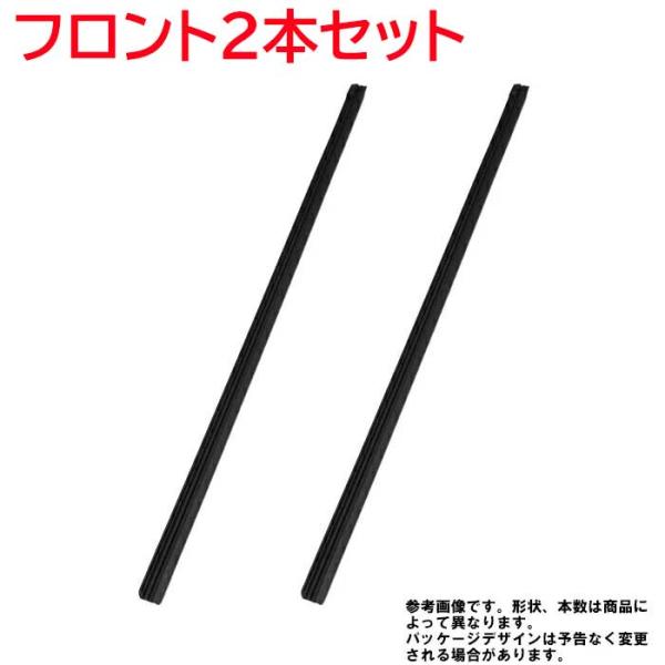 ワイパー替えゴム フロント 2本セット アルトラパン HE21S 用 TW400G TW400G ス...