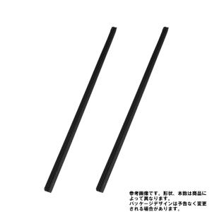 グラファイトワイパーゴムフロントセットランドクルーザープラド GRJ150W GRJ151W TRJ150W 用 AW650G TW500G トヨタ PB