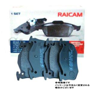 リアブレーキパッド アウディ A3 8PCCZF 用 リヤ 左右セット RA.0818.0 RAICAM ライカム｜star-parts2