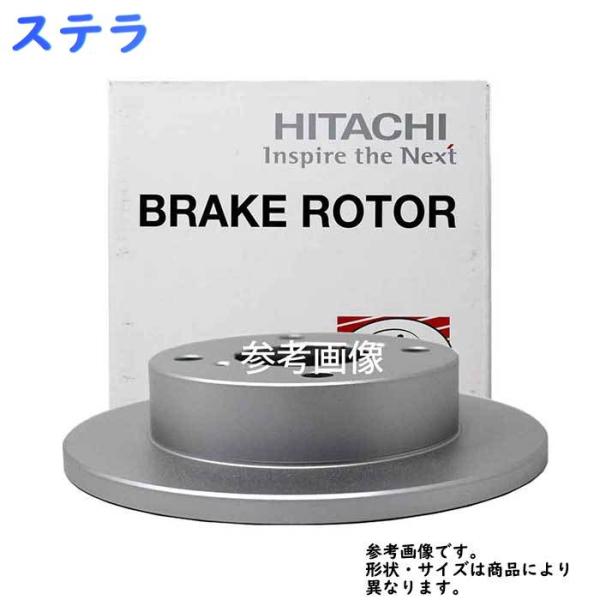 フロントブレーキローター スバル ステラ用 日立 ディスクローター 1枚 D6-009BP