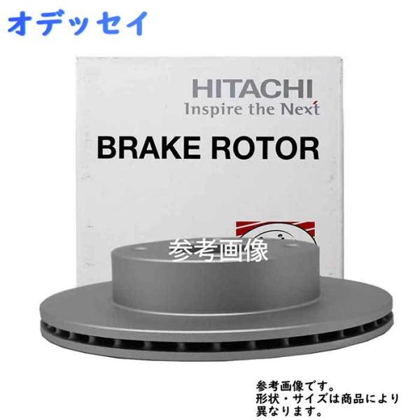 フロントブレーキローター ホンダ オデッセイ用 日立 ディスクローター 1枚 H6-020B