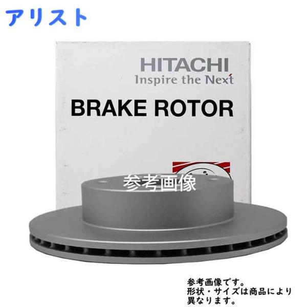 フロントブレーキローター トヨタ アリスト用 日立 ディスクローター 1枚 T6-048BP