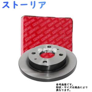 フロントブレーキローター ダイハツ ストーリア用 ピットワーク ディスクローター 1枚 AY840-DA006-0B｜star-parts2