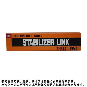 三恵工業 スタビライザーリンク SL-H880-M ホンダ N ONE用｜star-parts2
