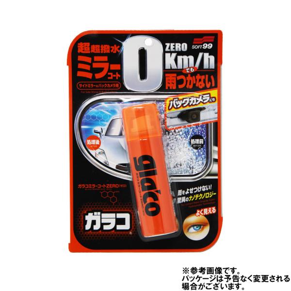 ガラコミラーコートＺＥＲＯ ソフト99 ４０ml soft99 ガラコ