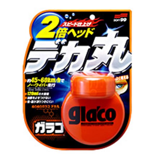 ぬりぬりガラコデカ丸 ソフト99 1２０ml soft99 ガラコ