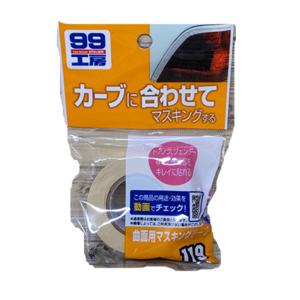 曲面用マスキングテープ ソフト99 1本（18mm×8ｍ） soft99 【ケミカル】｜star-parts2
