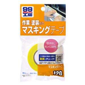 マスキングテープ ソフト99 1本（18mm×18ｍ） soft99 【ケミカル】｜star-parts2