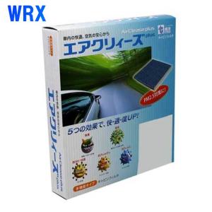 エアコンフィルター スバル WRX GVB用 CF-8006A 多機能 東洋エレメント｜star-parts2