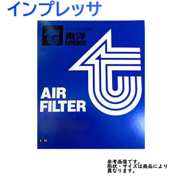 エアフィルター スバル インプレッサ 型式GP3用 TO-8802F 東洋エレメント エアーフィルタ