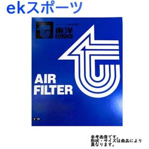エアフィルター 三菱 ekスポーツ 型式H81W用 TO-4692F 東洋エレメント エアーフィルタ｜star-parts2