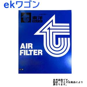 エアフィルター 三菱 ekワゴン 型式B11W用 TO-4802F 東洋エレメント エアーフィルタ｜star-parts2