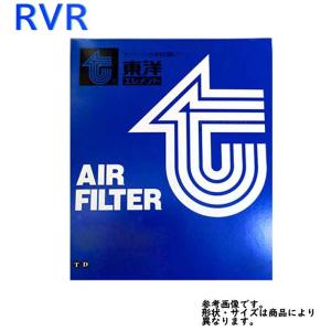 エアフィルター 三菱 RVR 型式N13W/N23W/N23WG用 TO-4675F 東洋エレメント エアーフィルタ｜star-parts2