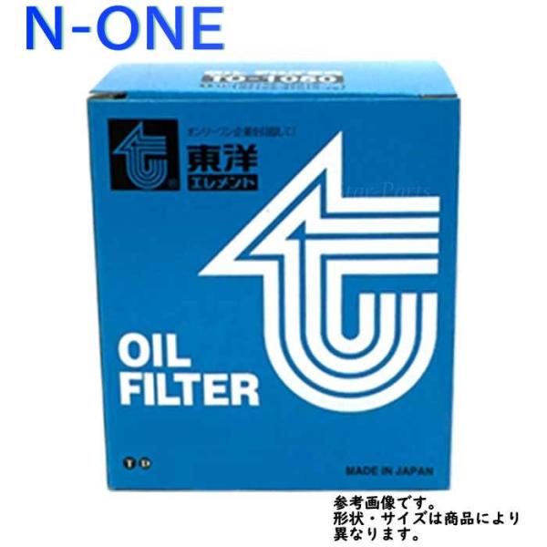 オイルフィルタ ホンダ N-ONE 型式JG1/JG2用 TO-3240 東洋エレメント オイルエレ...