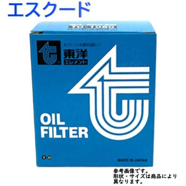 オイルフィルタ スズキ エスクード 型式TL52W用 TO-9273M 東洋エレメント オイルエレメ...
