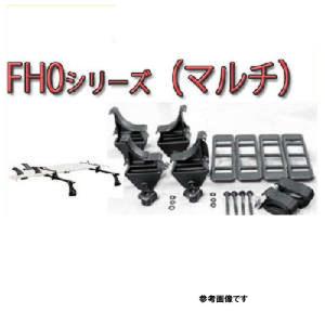 ミツビシ RVR 型式 N61W N64WG N71W N73WG N74WG 用 年式H09.11〜H14.08 FH0 マルチ タフレック アタッチメント｜star-parts2