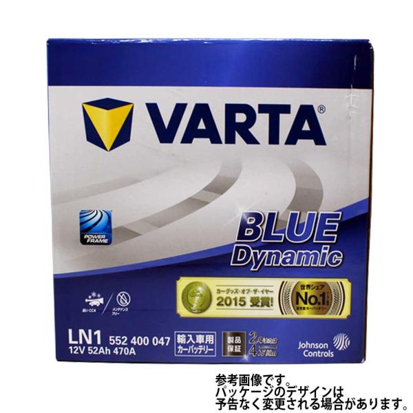 バッテリー VARTAバッテリー トヨタ C-HR 型式 DAA-ZYX10 年式 H28/12〜対...