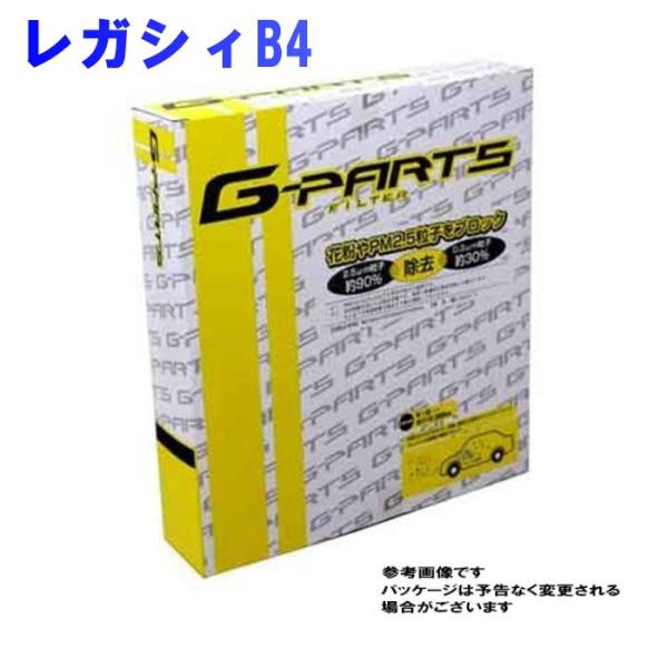 G-PARTS エアコンフィルター スバル レガシィB4 BEE用 LA-C9201 除塵タイプ 和...