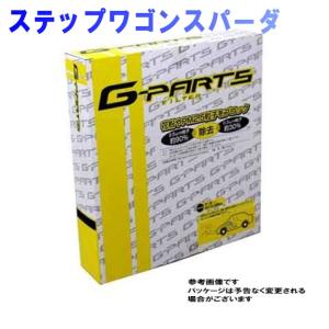 LA-C9307 除塵タイプ G-PARTS ホンダ 和興オートパーツ販売