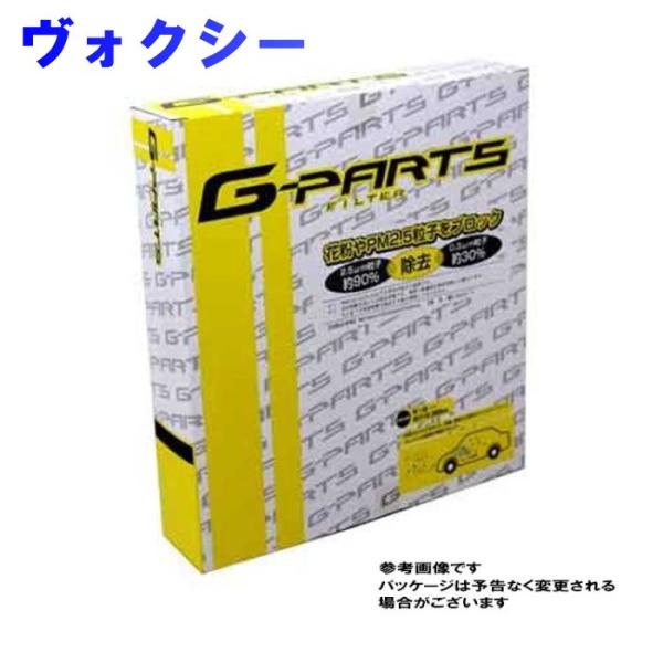 G-PARTS エアコンフィルター トヨタ ヴォクシー ZRR70G用 LA-C406 除塵タイプ ...