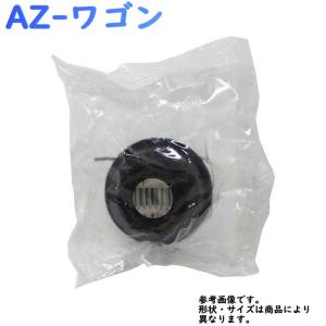 タイロッド エンドブーツ AZ-ワゴン MJ22S 用 DC-1534 マツダ 大野ゴム｜star-parts