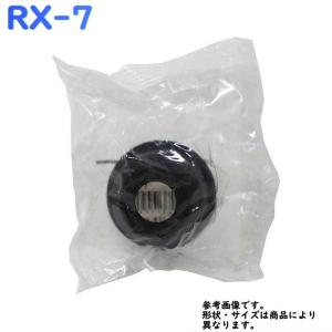 タイロッド エンドブーツ RX-7 FC3S 用 DC-1510 マツダ 大野ゴム｜star-parts