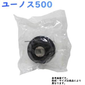 タイロッド エンドブーツ ユーノス500 CAEPE 用 DC-1125 マツダ 大野ゴム｜star-parts