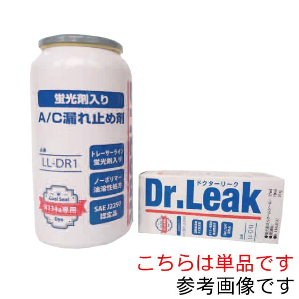 DR.LEAK 蛍光剤潤滑油入漏れ止剤 1本 リークラボジャパン LL-DR1/1