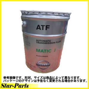 オートマオイル ステージア NM35 用 純正品 マチックフルードJ 20L KLE23-00002 日産｜star-parts