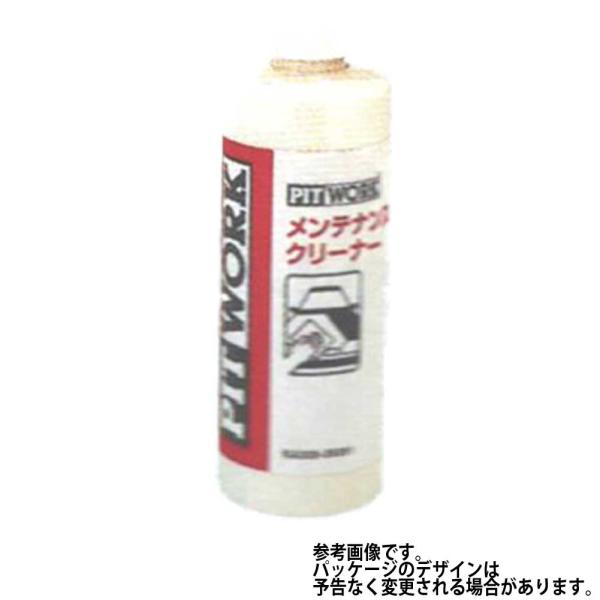 5YEARS COAT 350ml ボディコート  KA309-35091 カーワックス、コーティン...