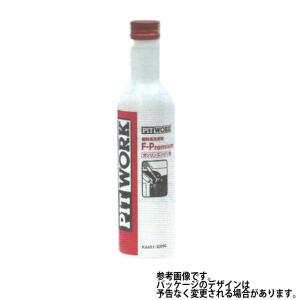 PITWORK (ピットワーク) KA650-30081 F-ZERO 燃料系洗浄剤 PITWORK (ピットワーク) KA650-30081 F-ZERO 燃料系洗浄剤