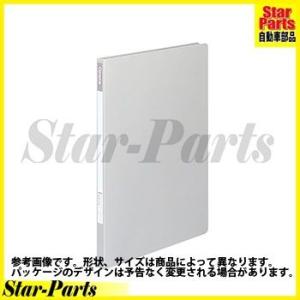 レバーファイル12 A4縦 12ミリとじ グレー フ-C320-11 コクヨ