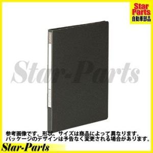 レバーファイル12 A4縦 12ミリとじ ダークグレー フ-C320-12 コクヨ