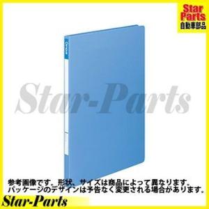 レバーファイル12 A4縦 12ミリとじ 青 フ-C320-3 コクヨ