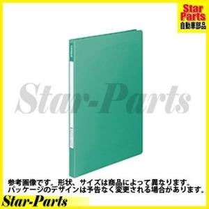 レバーファイル12 A4縦 12ミリとじ 緑 フ-C320-4 コクヨ