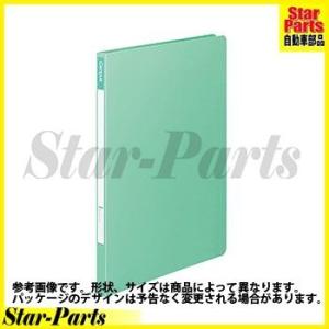レバーファイル12 A4縦 12ミリとじ 緑 フ-C320-5 コクヨ