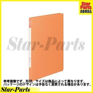 レバーファイル12 A4縦 12ミリとじ オレンジ フ-C320-7 コクヨ