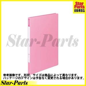 レバーファイル12 A4縦 12ミリとじ ピンク フ-C320-8 コクヨ