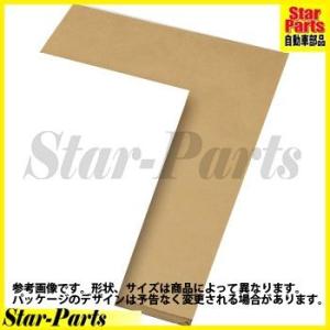 白画用紙 四つ切 中厚口 １００枚 GW04126 キングコーポレーション