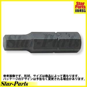 ヘックスビット（3mm） 8mmHビット 100H-32-3 アクセサリー類 8mmHビット KOKEN(山下工業)｜star-parts